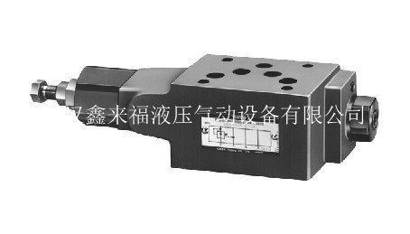 疊加（jiā）式製動閥