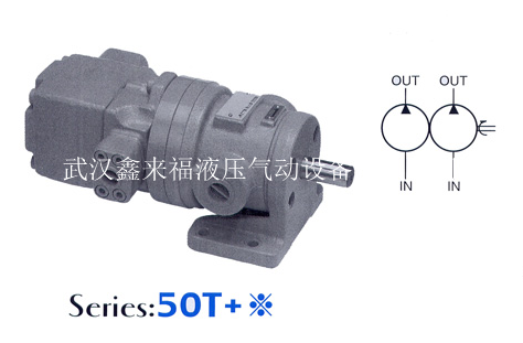 高低壓（yā）組合葉片泵50T係列