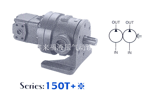 高低（dī）壓組合葉片泵150T係列