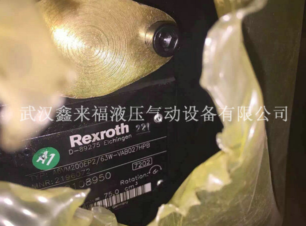 可控製的（de）輸出用--A6VM變量馬達